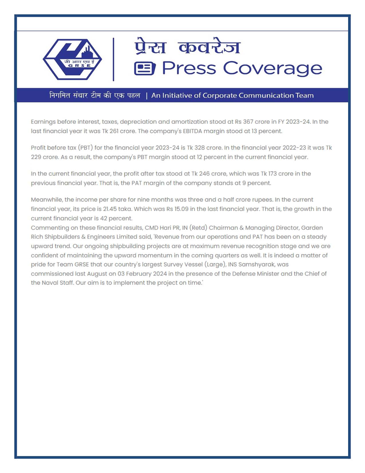 Press Coverage : News 365x24, 14 Feb 24 : GRSE records Rs 2,801 crore income in nine months of 2023-24 fiscal